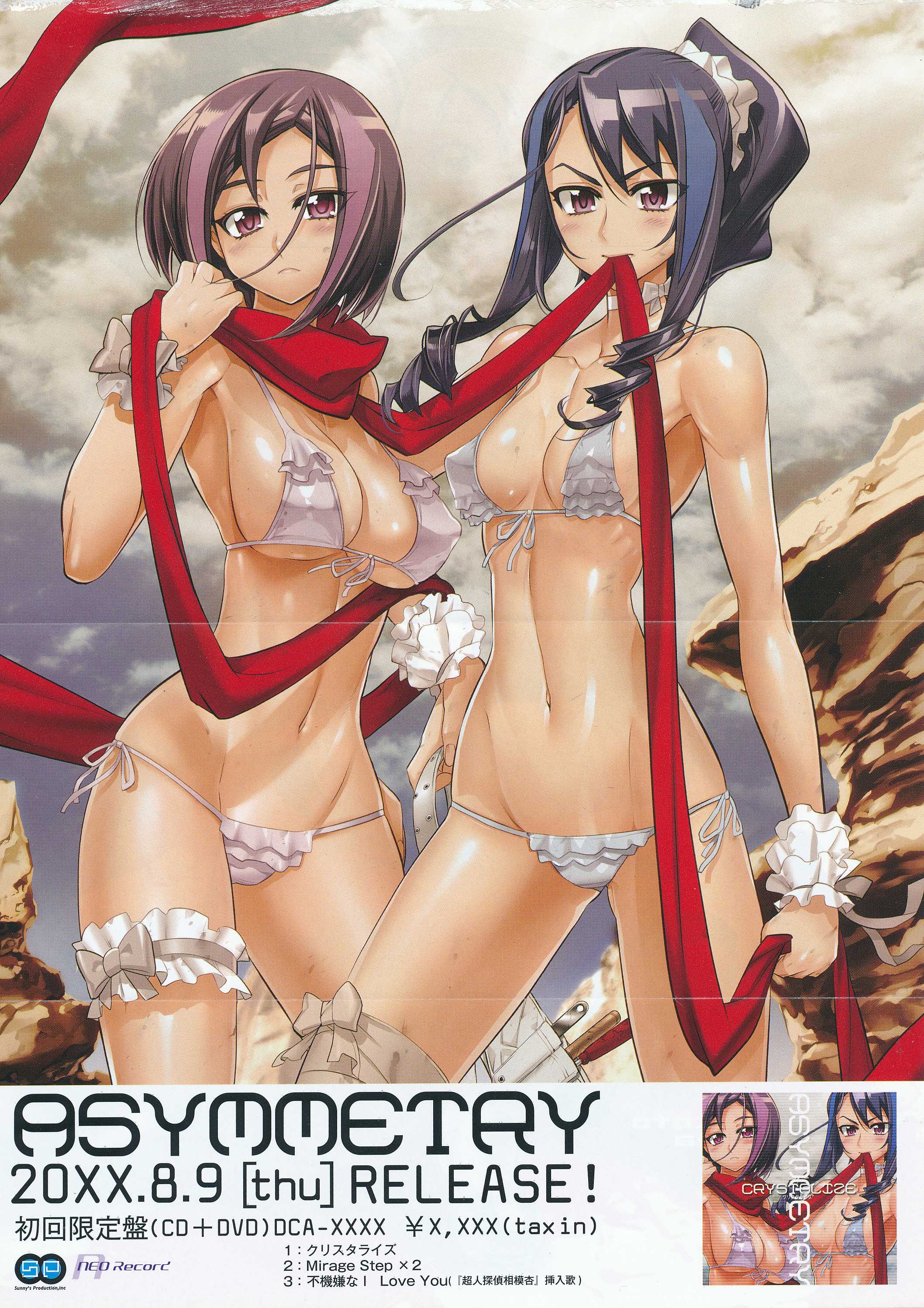 Triage X - Chapter 4.1 - Page 1