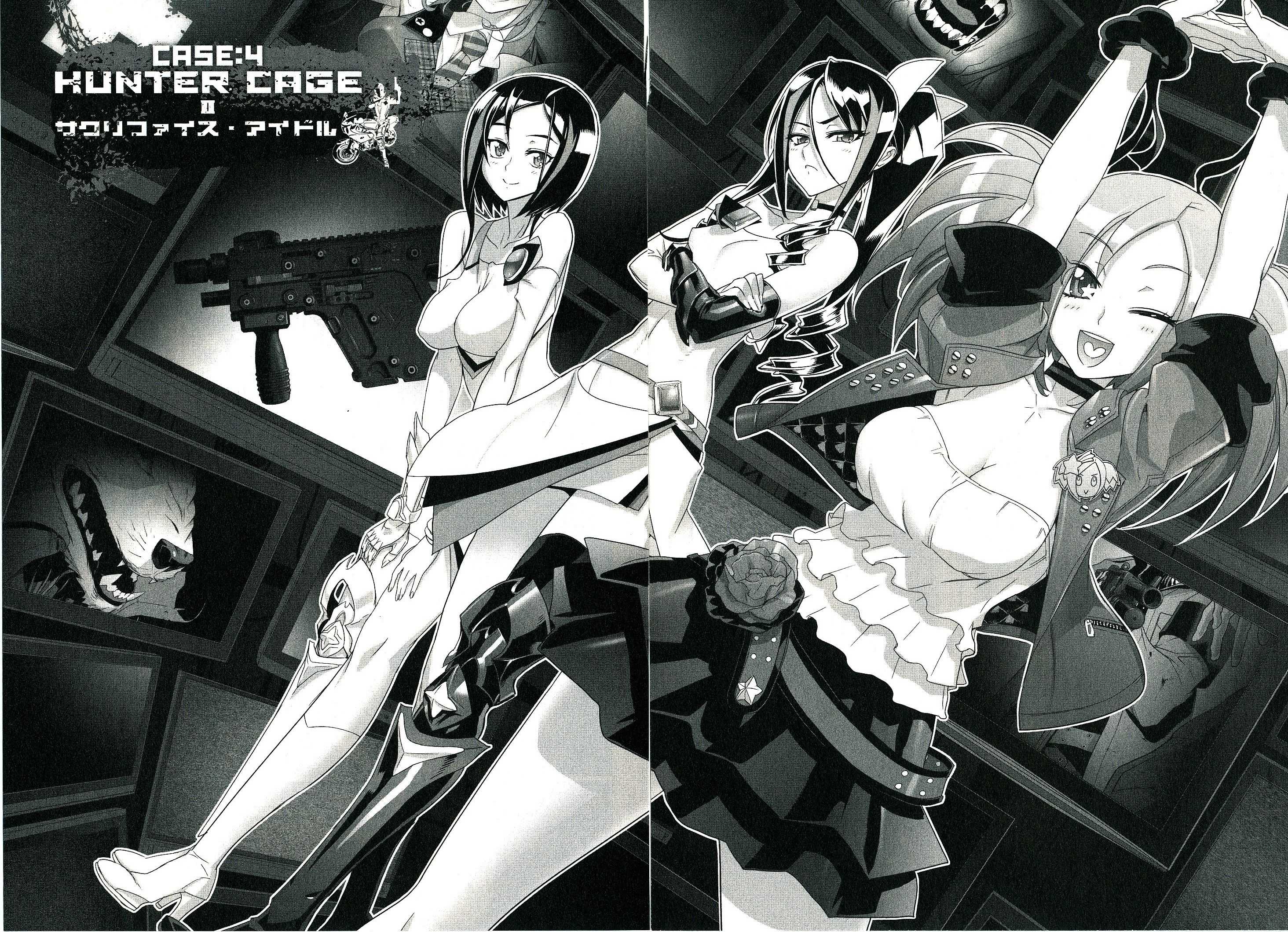 Triage X - Chapter 4.2 - Page 8
