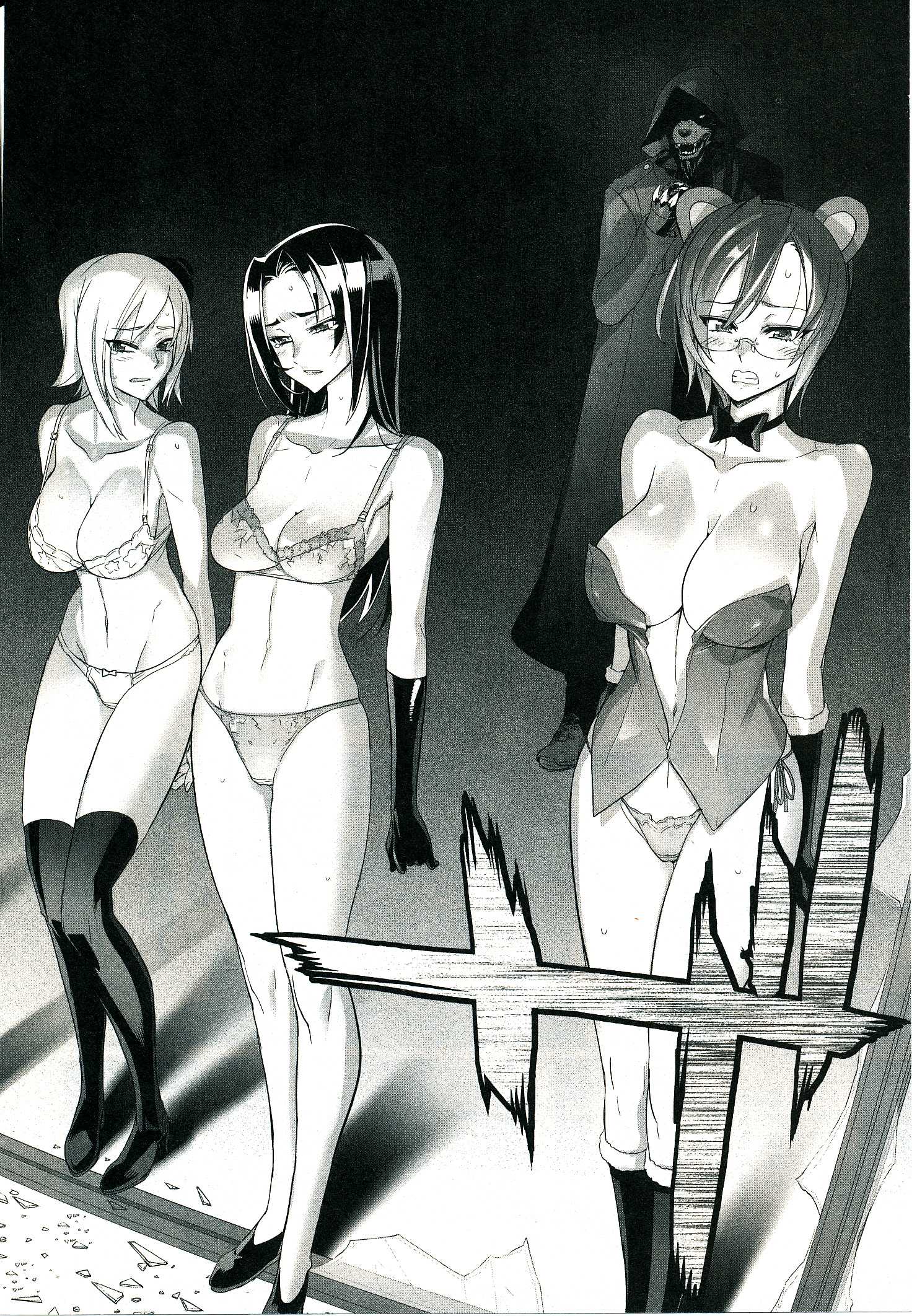 Triage X - Chapter 4.3 - Page 23