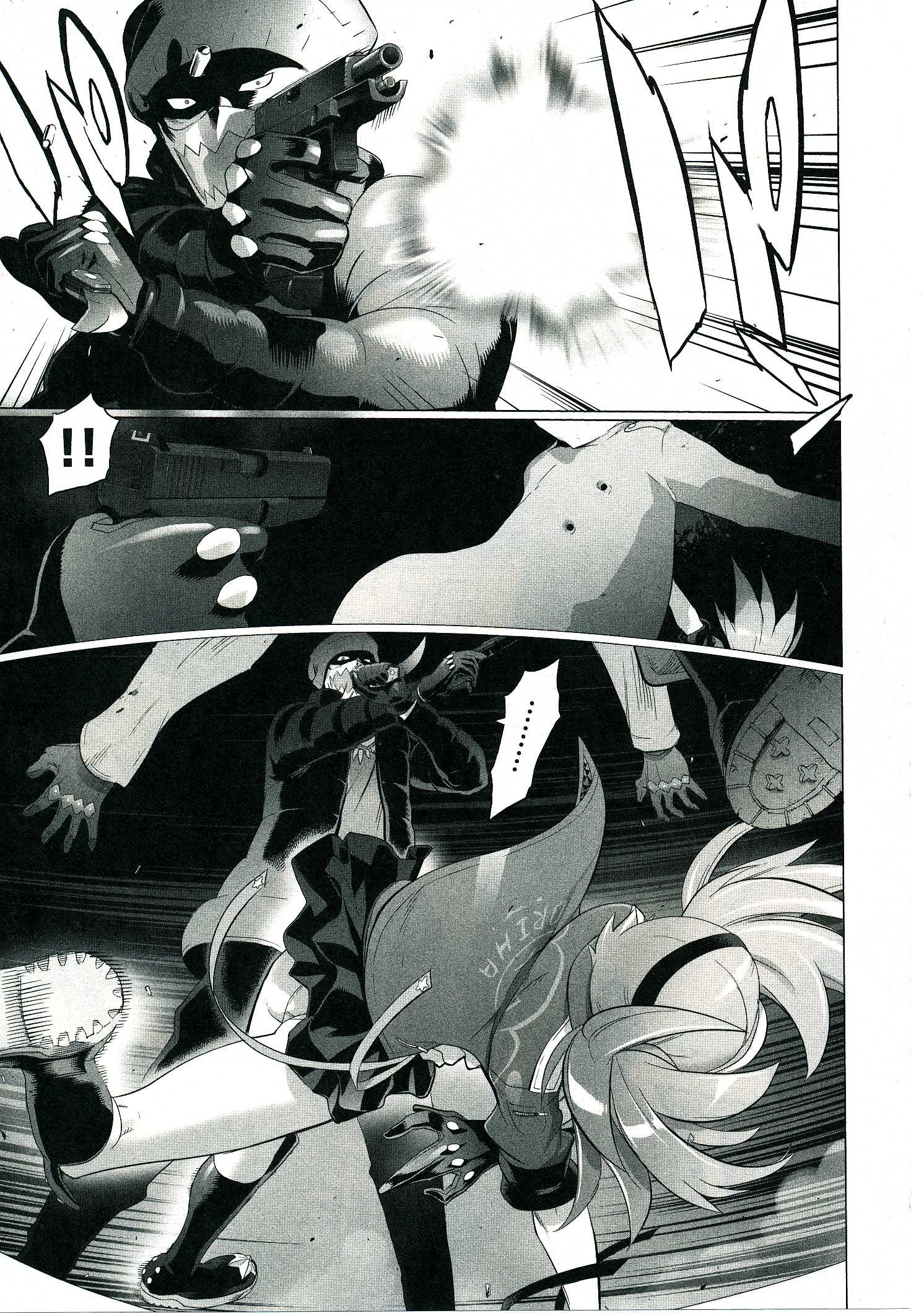 Triage X - Chapter 4.4 - Page 3