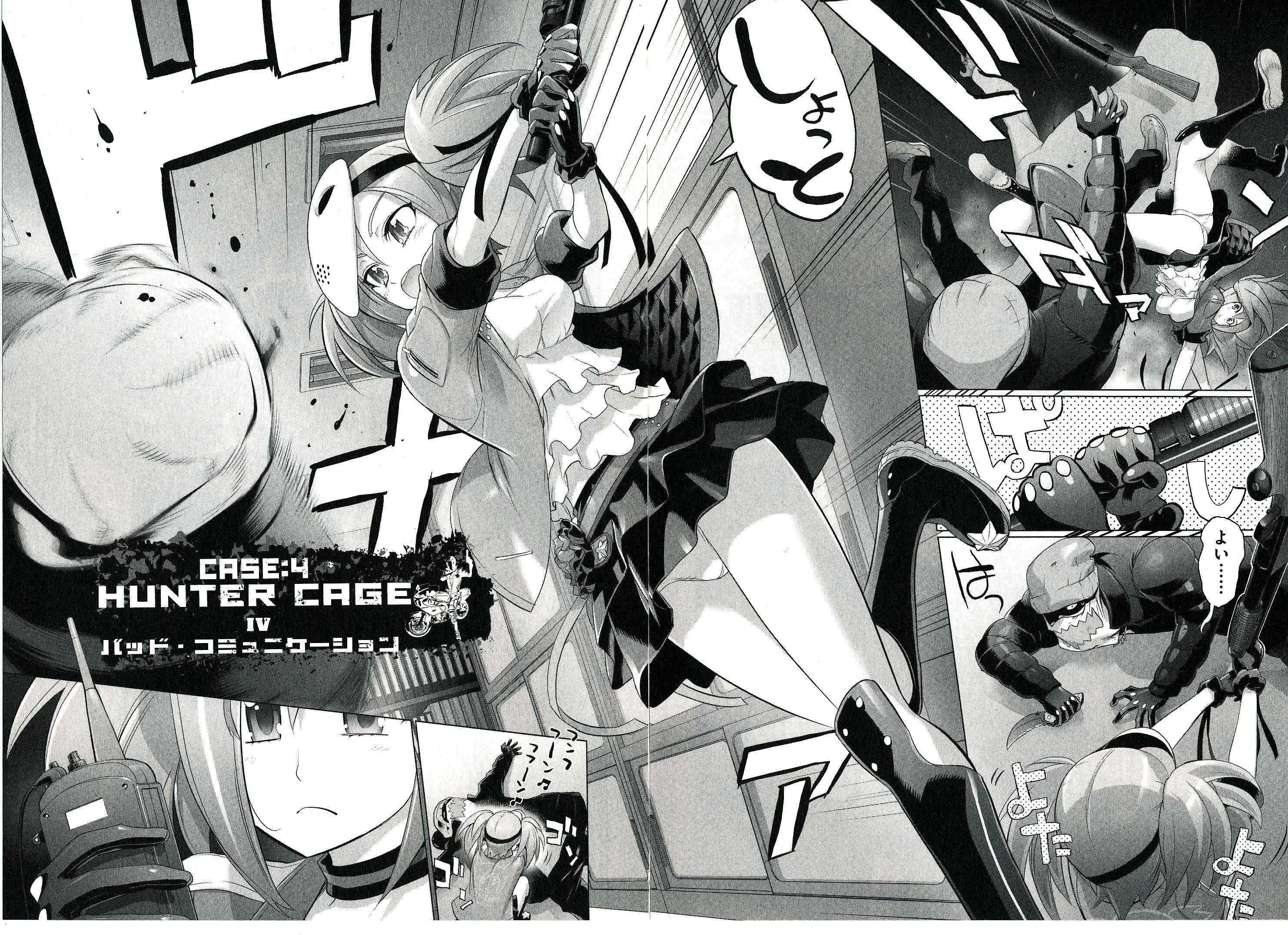 Triage X - Chapter 4.4 - Page 4