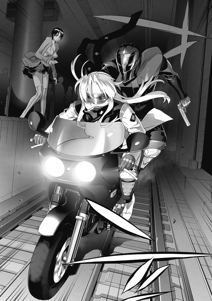 Triage X - Chapter 4.6 - Page 12