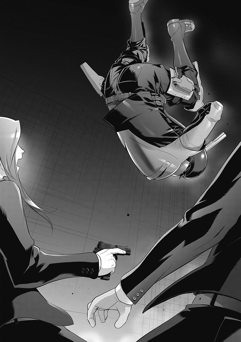 Triage X - Chapter 4.6 - Page 16
