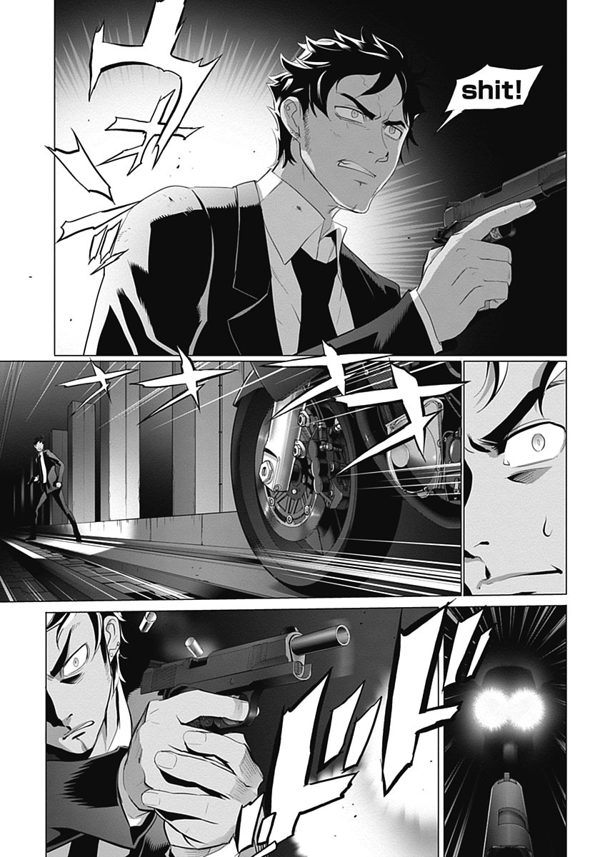 Triage X - Chapter 4.6 - Page 21