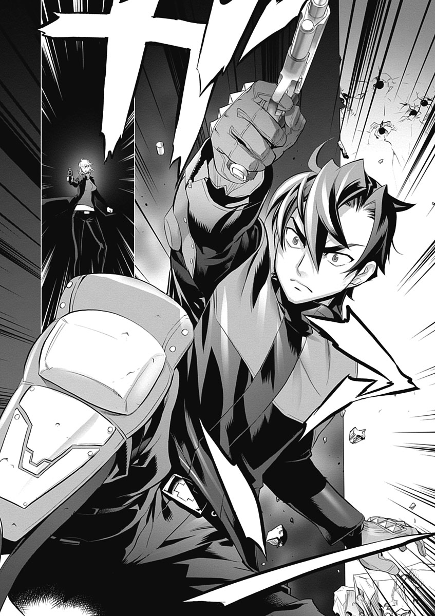 Triage X - Chapter 4.7 - Page 18