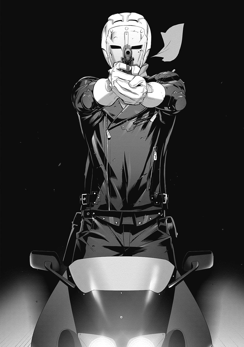 Triage X - Chapter 5.1 - Page 6