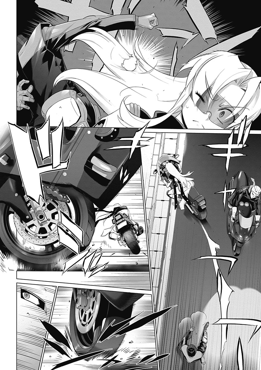Triage X - Chapter 5.1 - Page 8