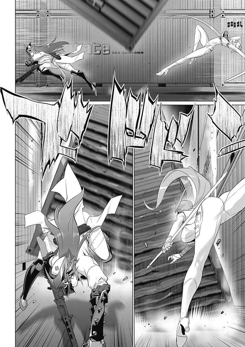 Triage X - Chapter 5.2 - Page 6