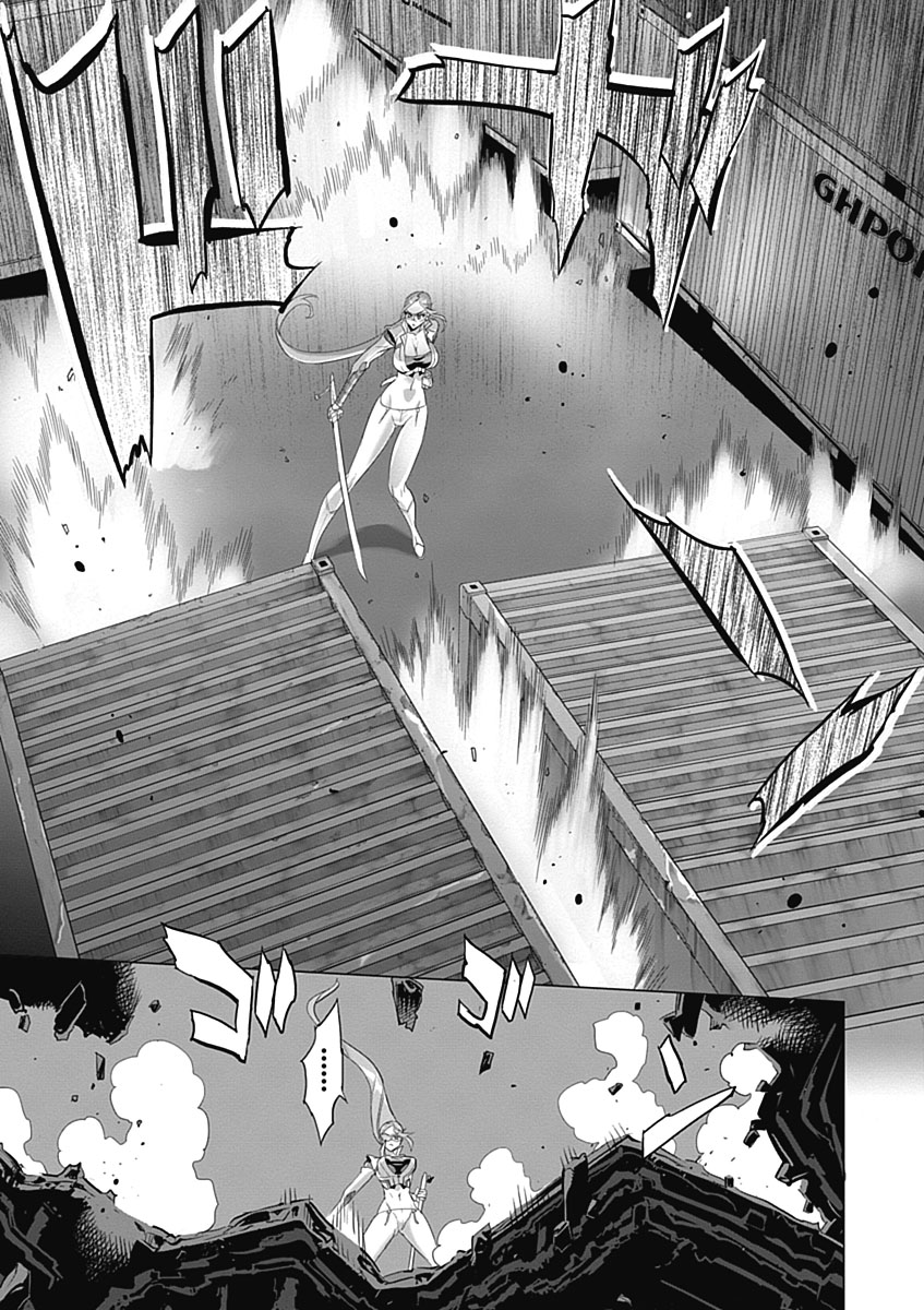Triage X - Chapter 5.3 - Page 23