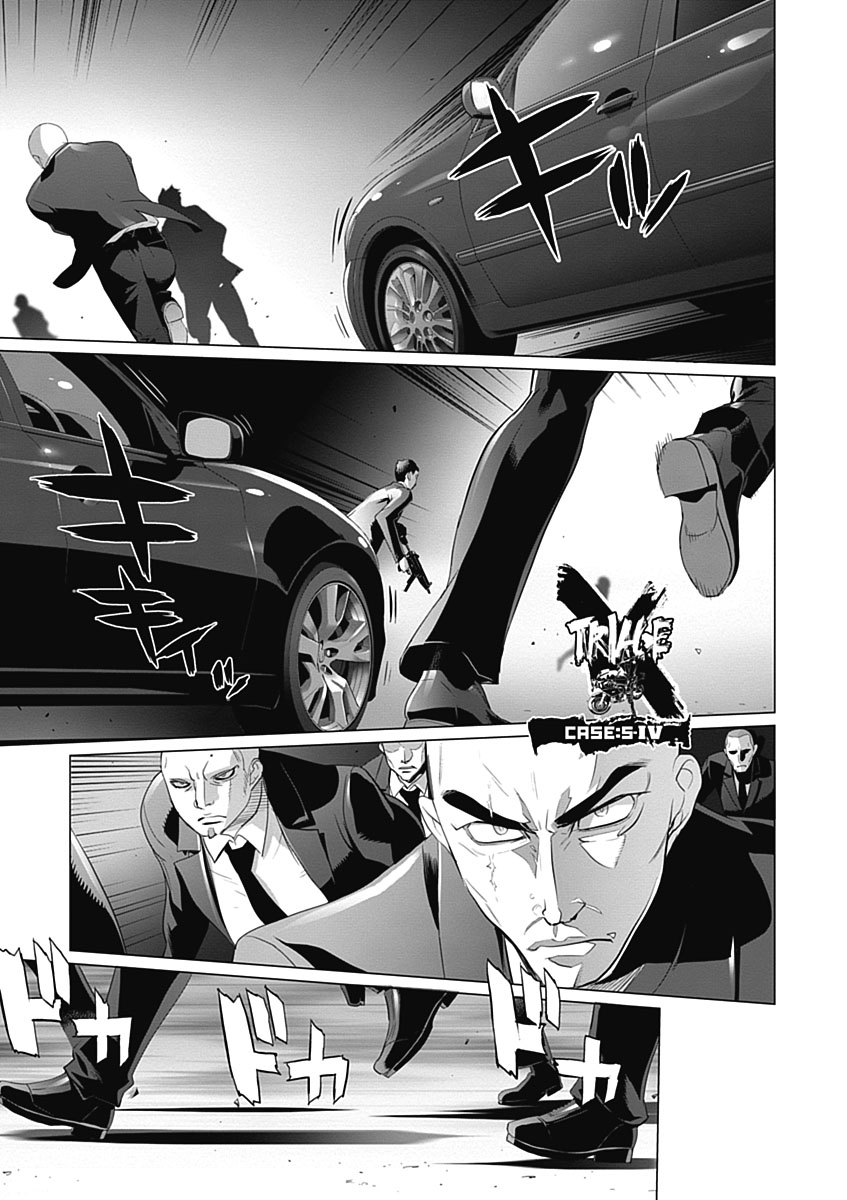 Triage X - Chapter 5.3 - Page 37