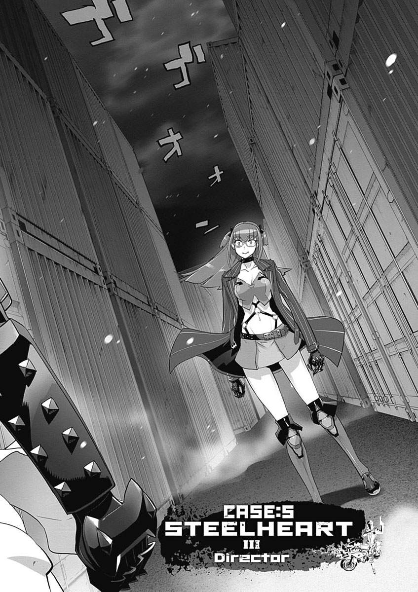 Triage X - Chapter 5.3 - Page 6