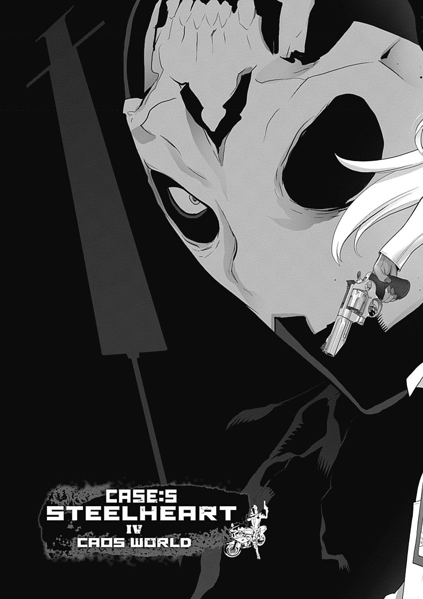 Triage X - Chapter 5.4 - Page 2