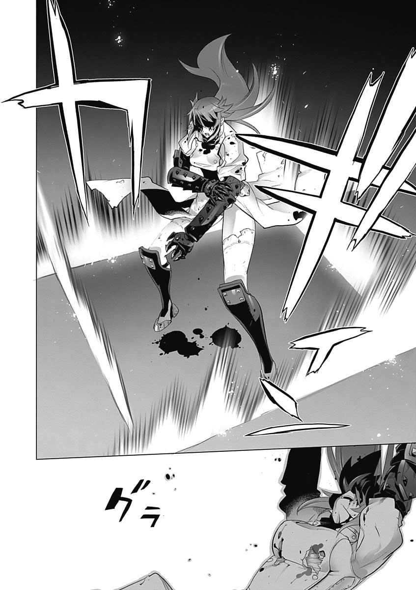 Triage X - Chapter 5.4 - Page 21