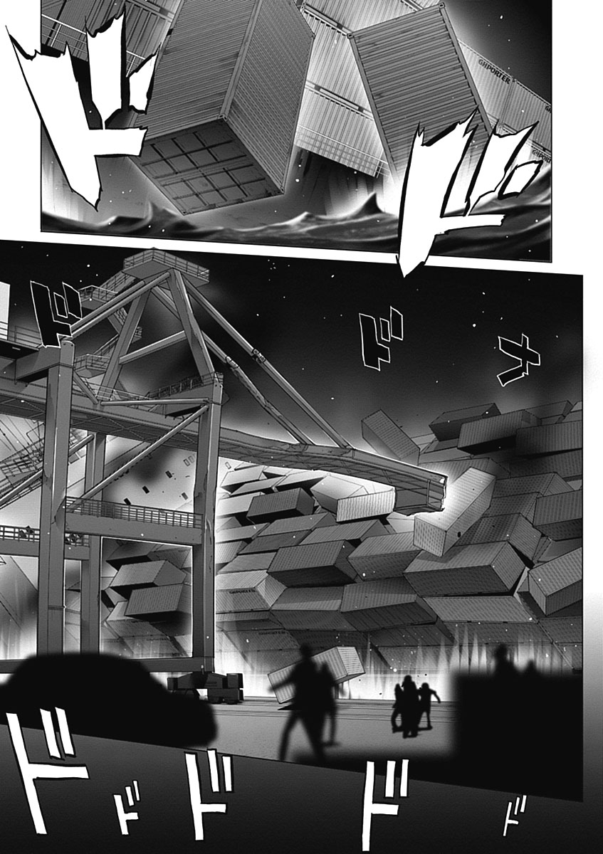 Triage X - Chapter 5.4 - Page 28