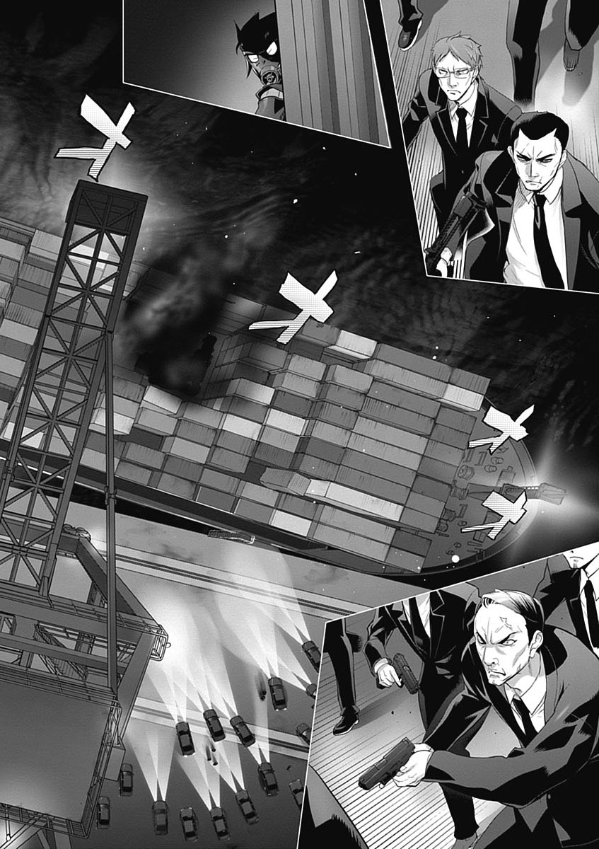 Triage X - Chapter 5.4 - Page 3
