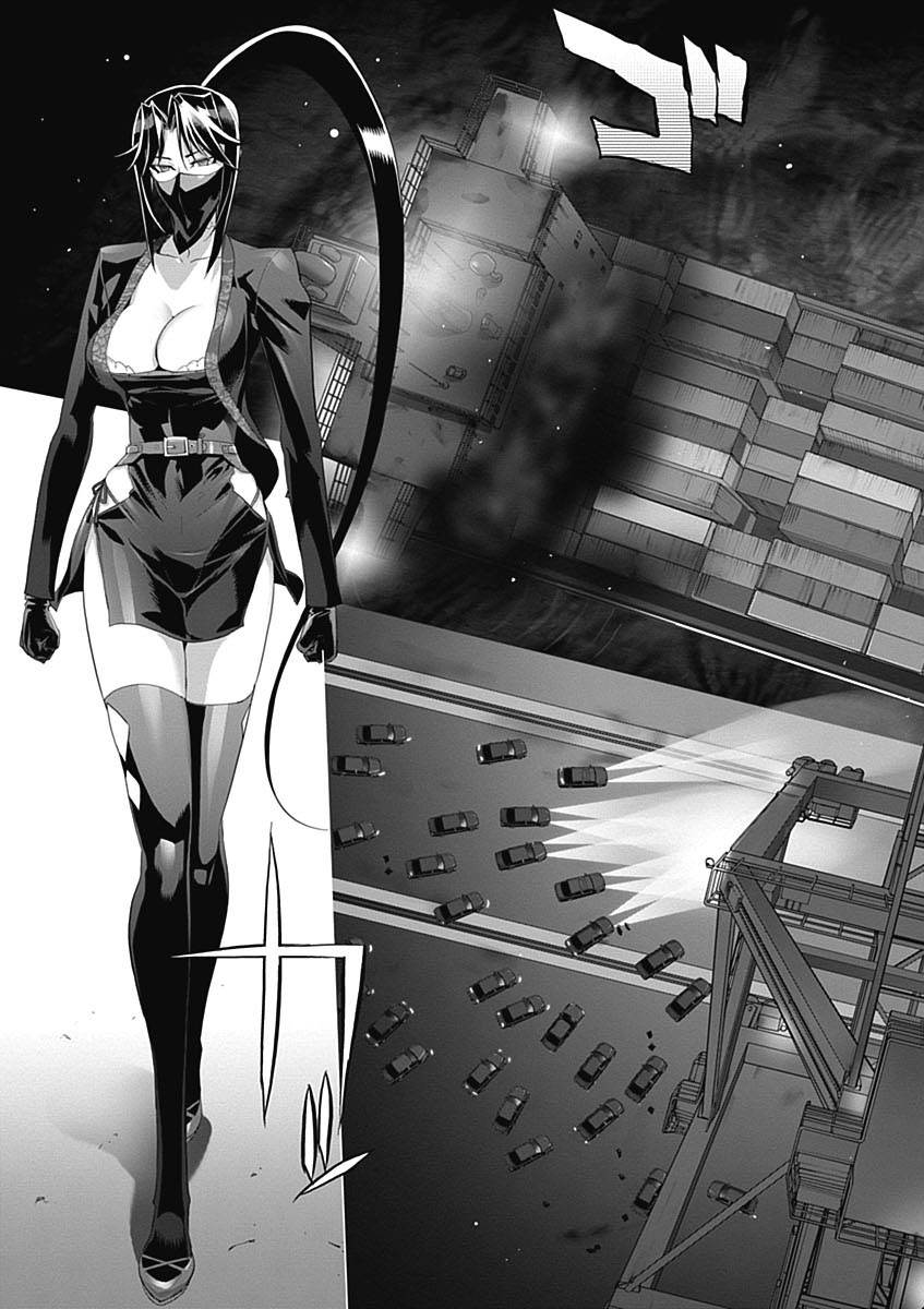 Triage X - Chapter 5.4 - Page 4