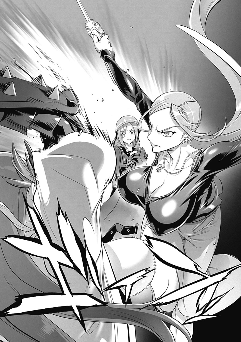 Triage X - Chapter 5.8 - Page 12