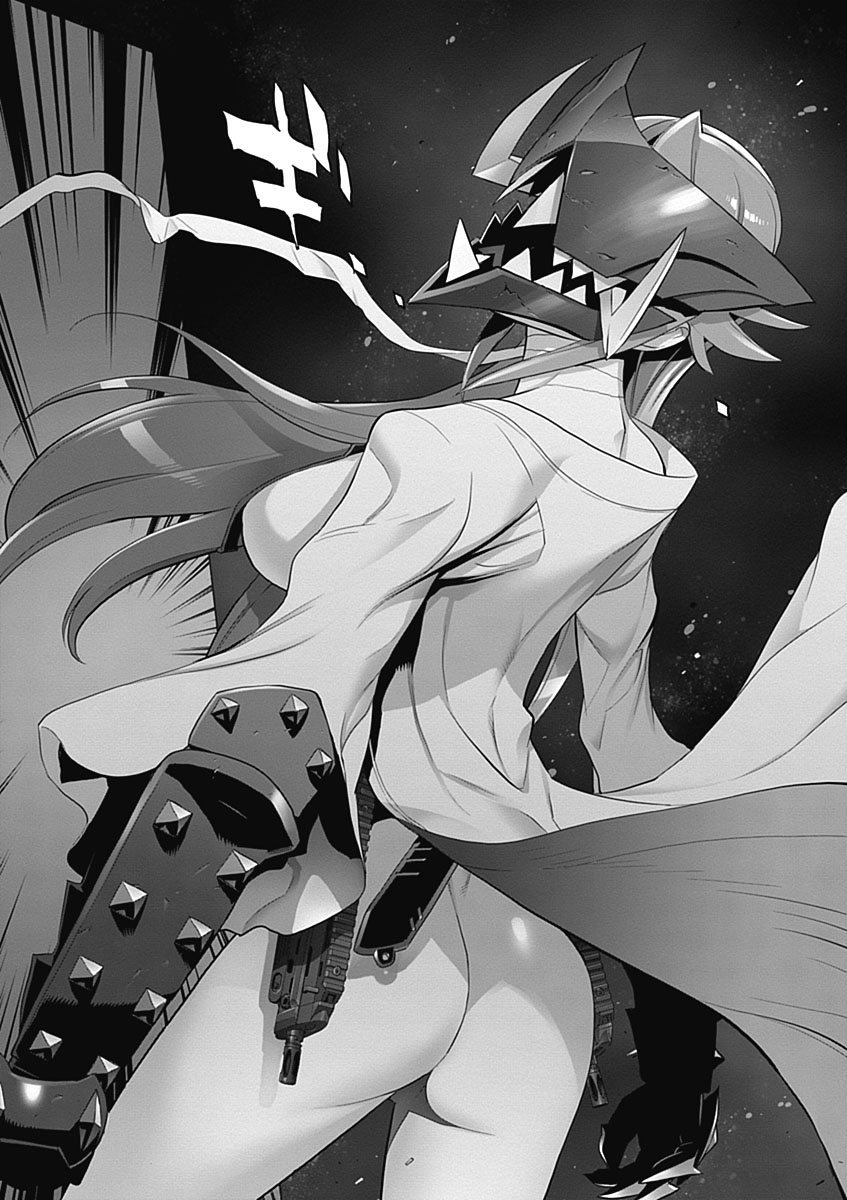 Triage X - Chapter 5.8 - Page 7