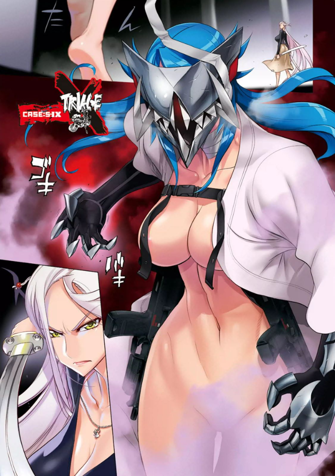 Triage X - Chapter 5.9 - Page 1
