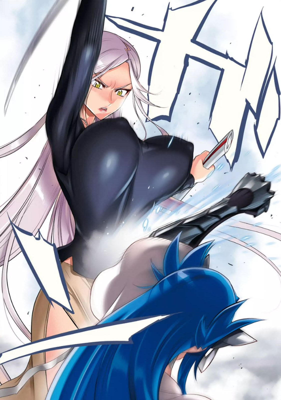 Triage X - Chapter 5.9 - Page 2