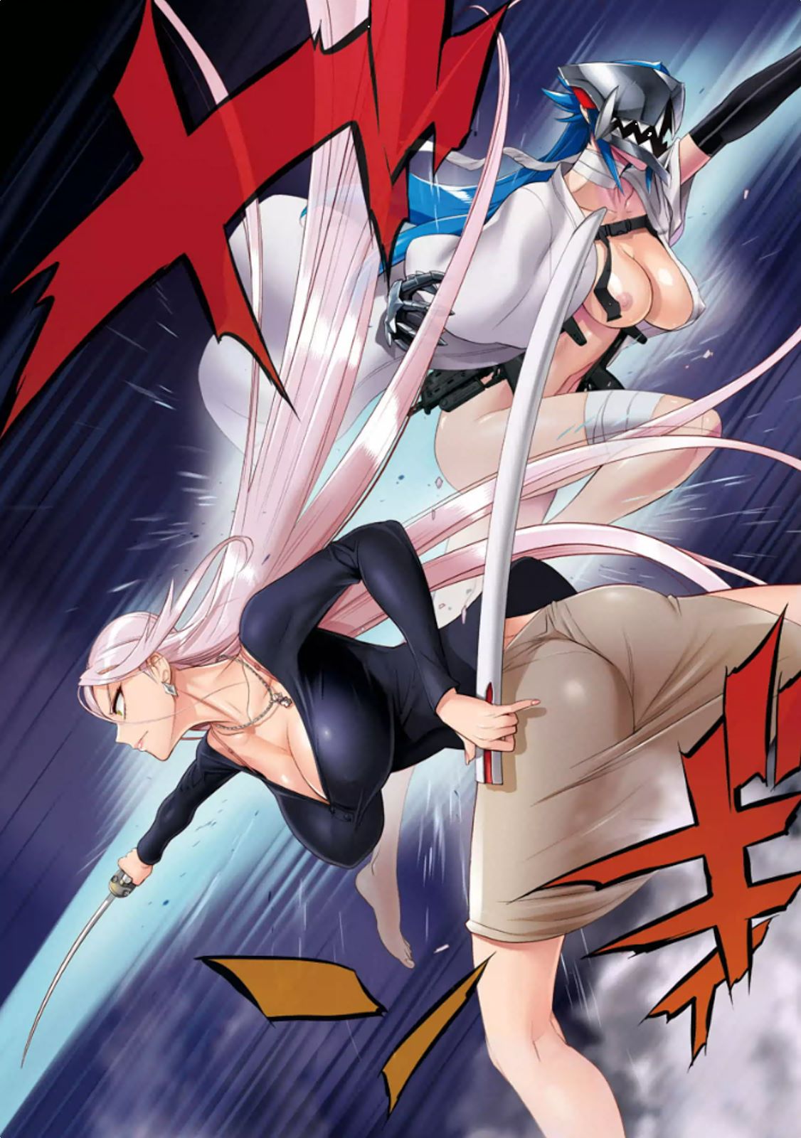 Triage X - Chapter 5.9 - Page 4