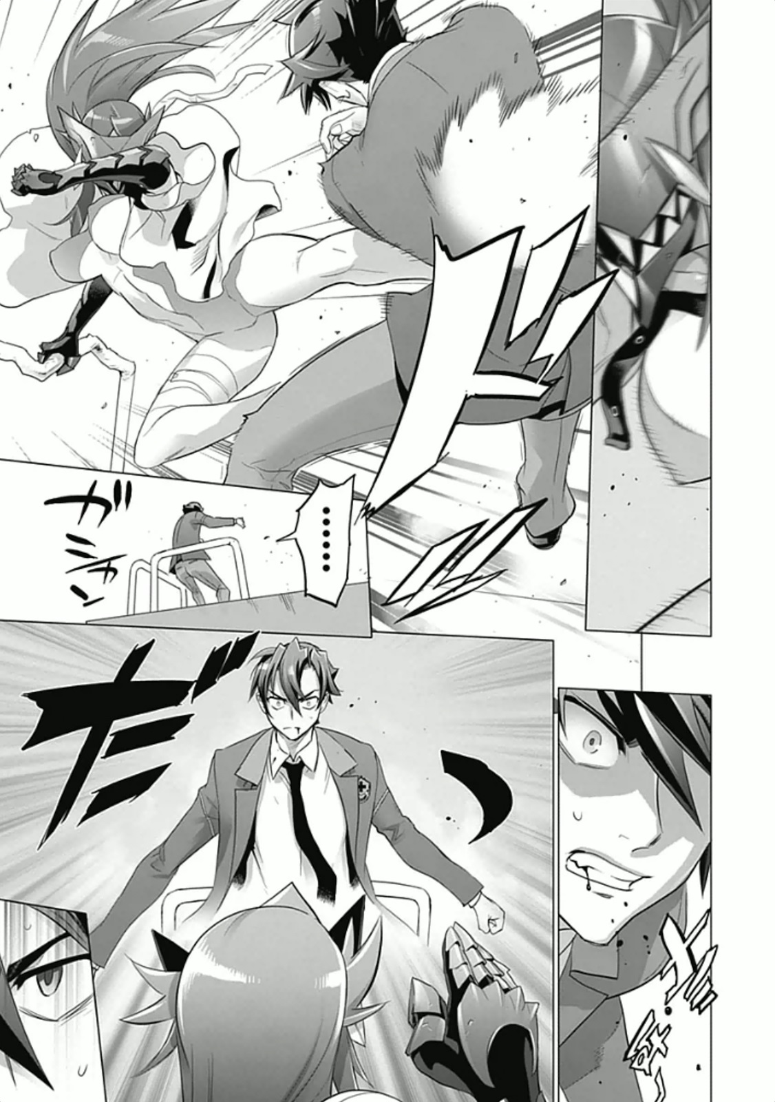 Triage X - Chapter 5.92 - Page 9