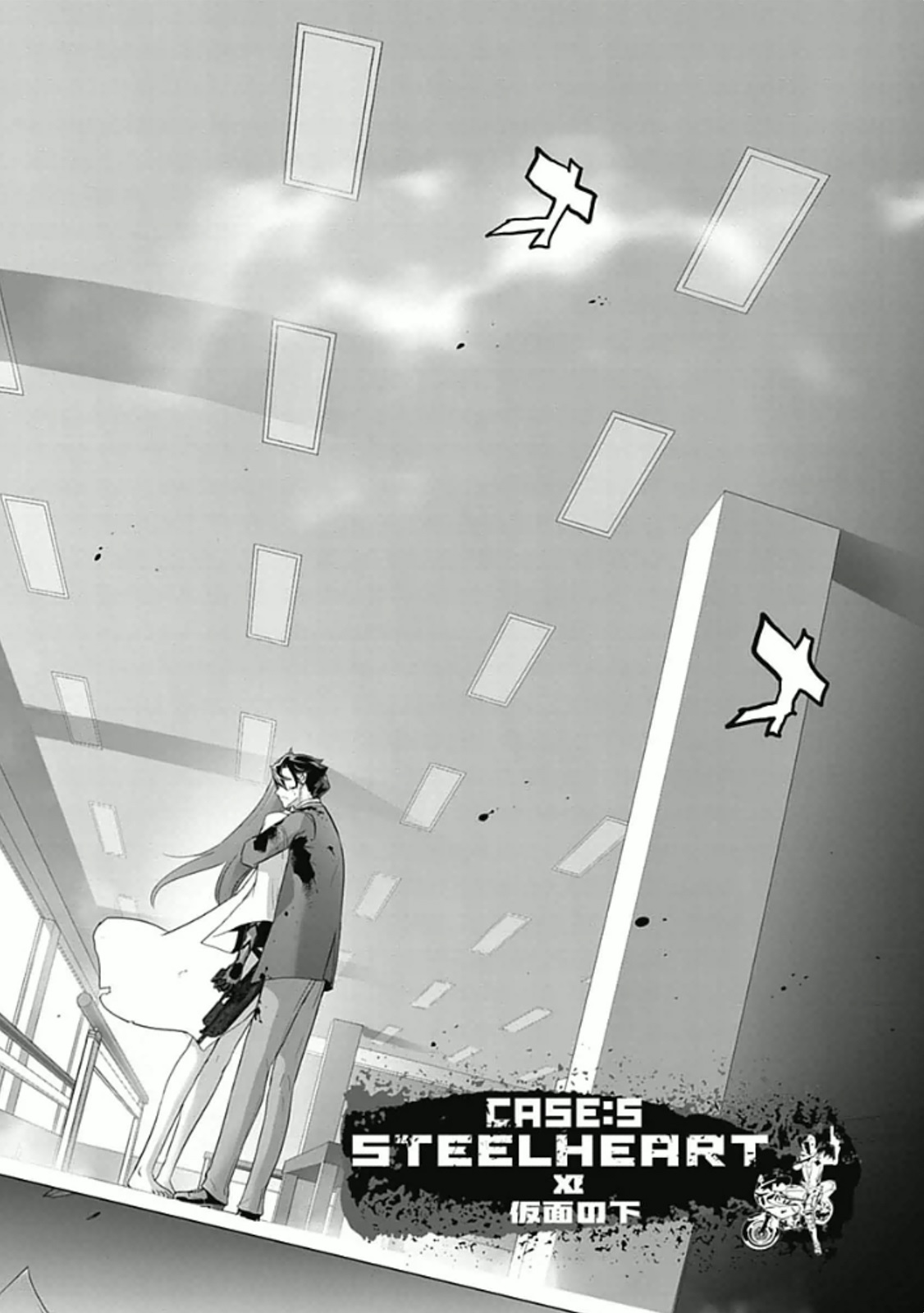 Triage X - Chapter 5.93 - Page 1