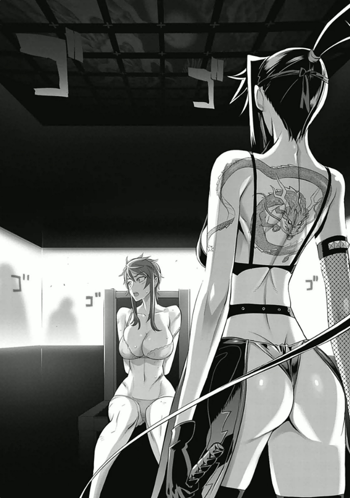 Triage X - Chapter 5.96 - Page 11