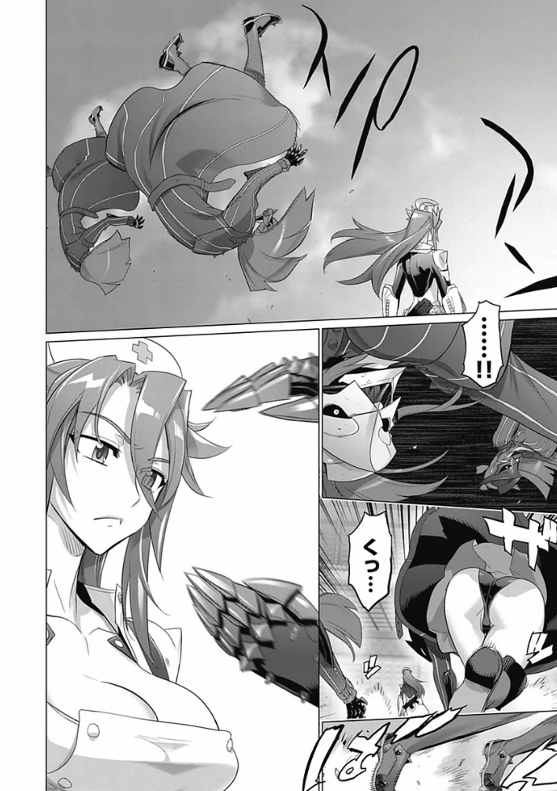 Triage X - Chapter 5.96 - Page 30