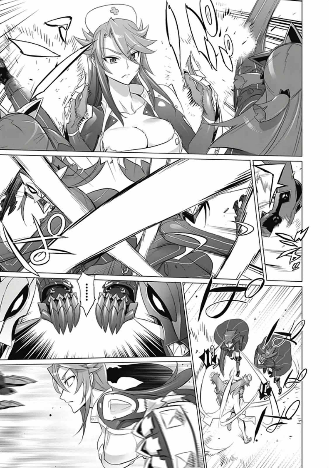 Triage X - Chapter 5.96 - Page 31