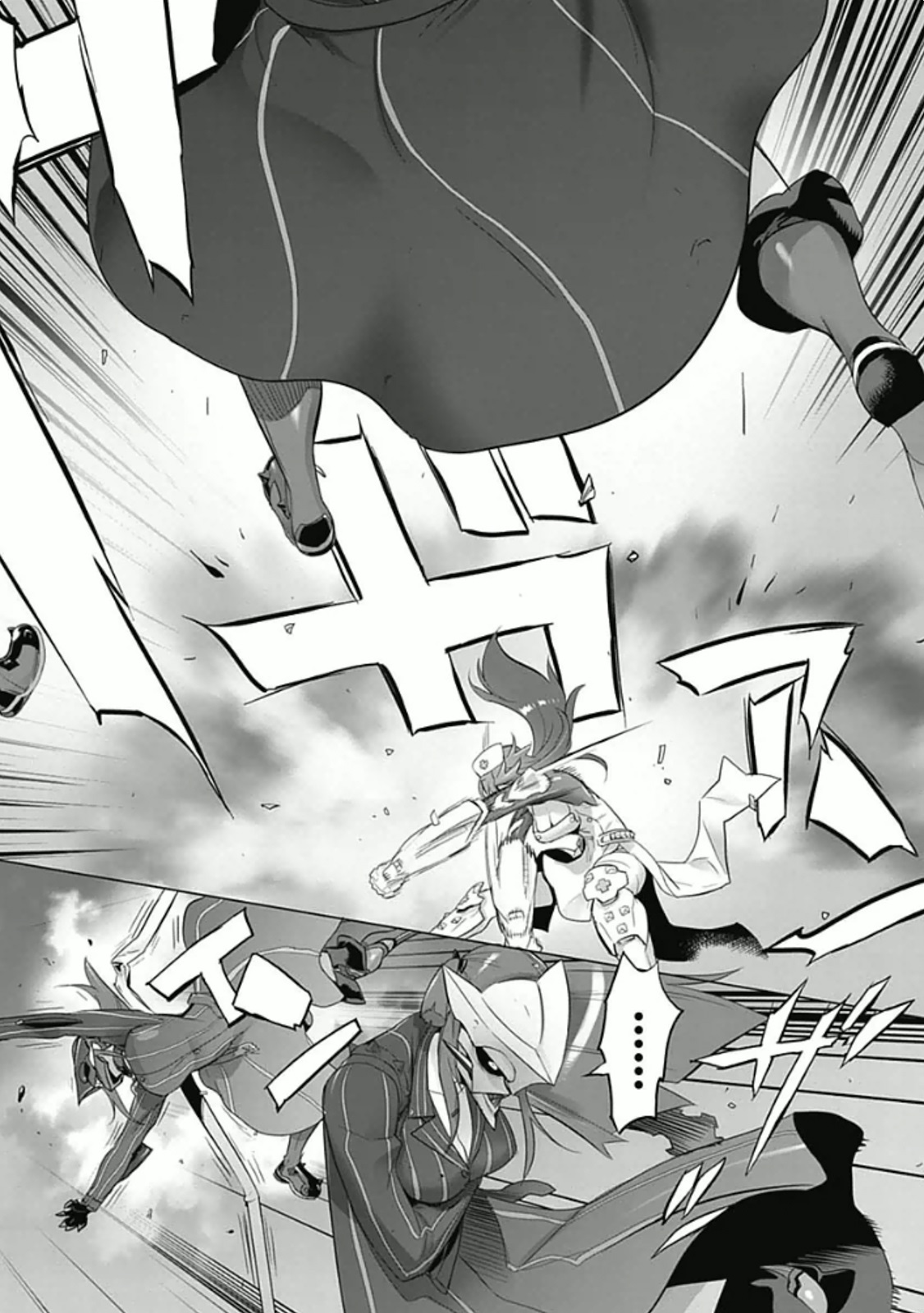 Triage X - Chapter 5.96 - Page 32