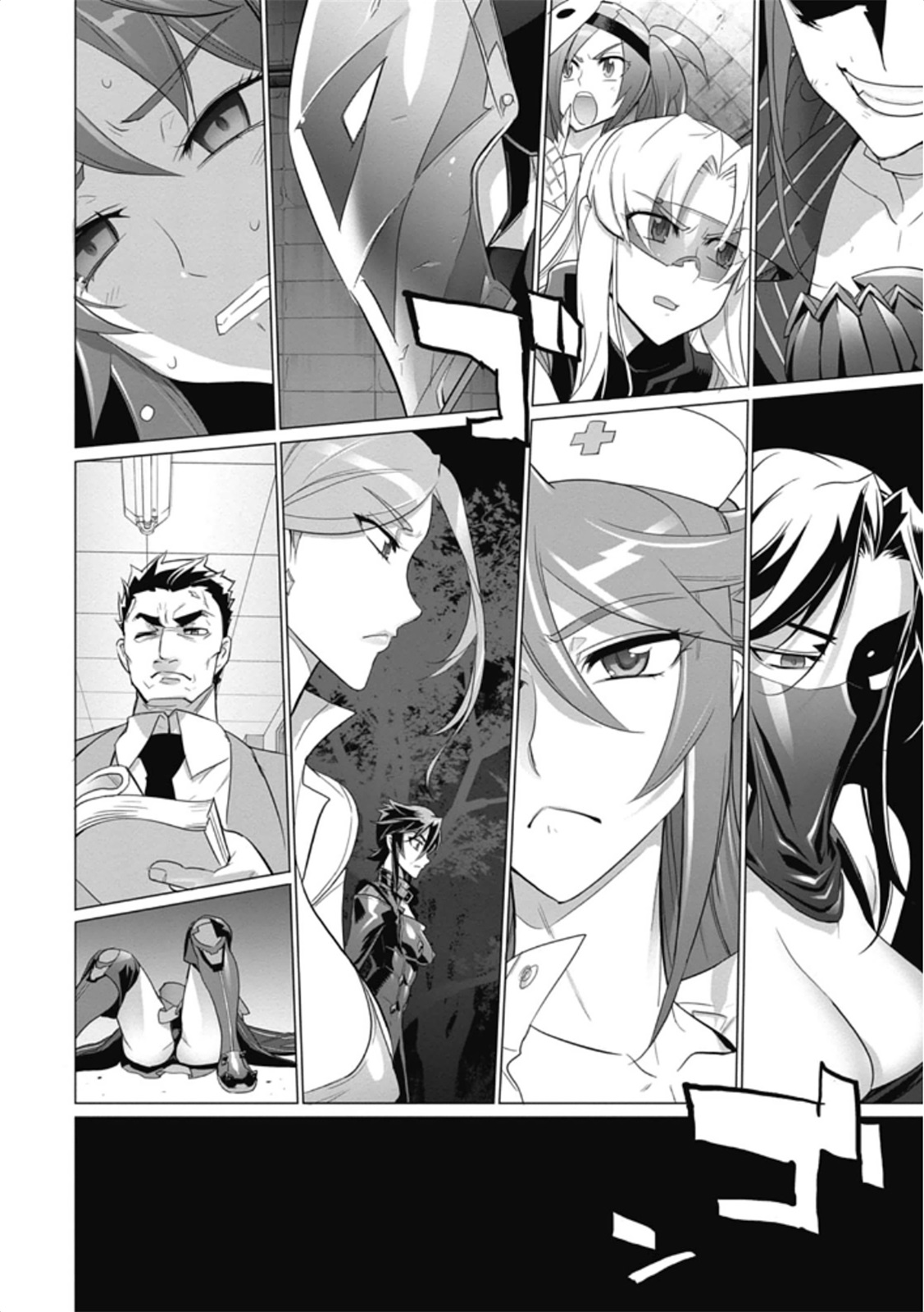 Triage X - Chapter 5.97 - Page 28