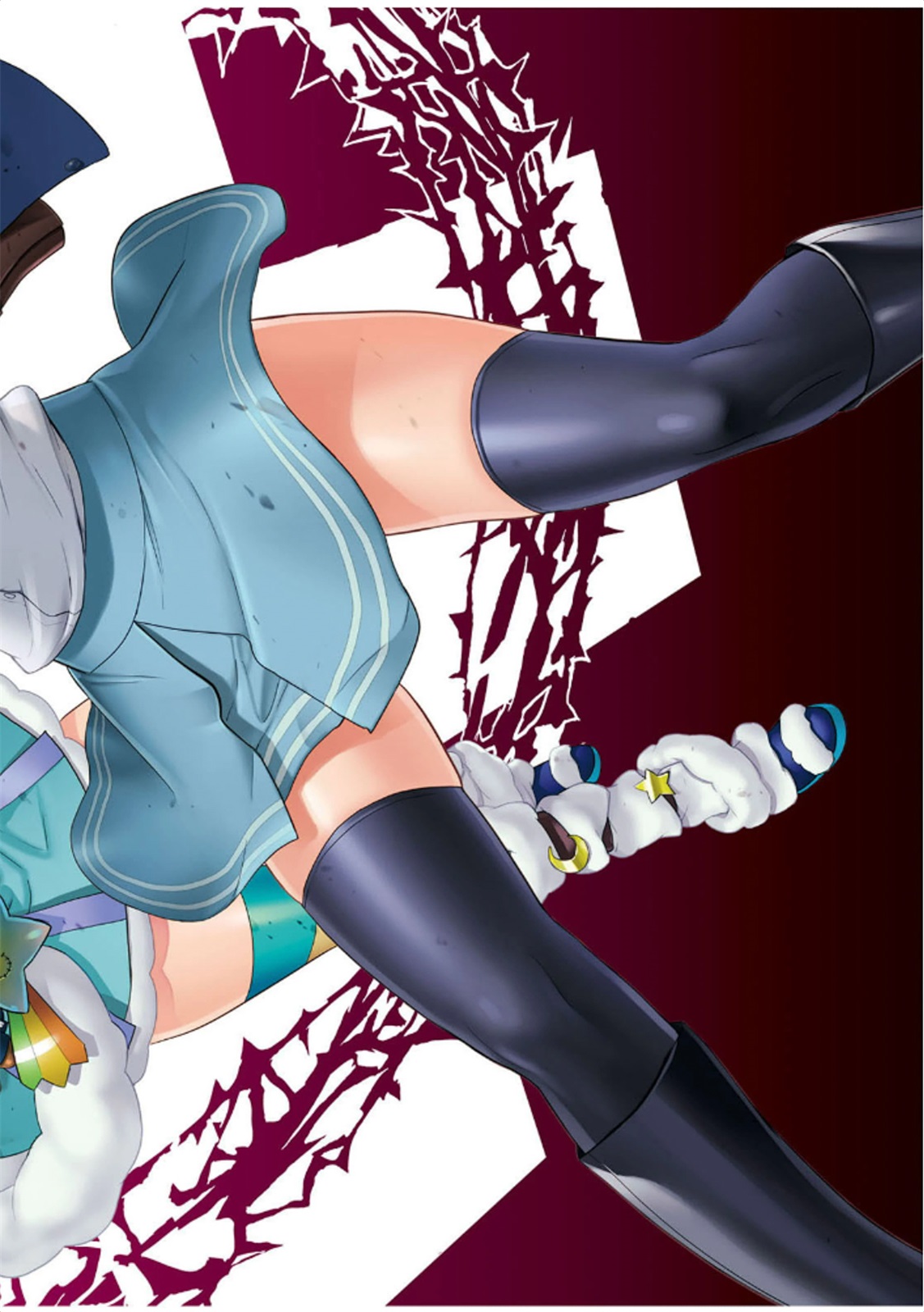 Triage X - Chapter 5.97 - Page 3