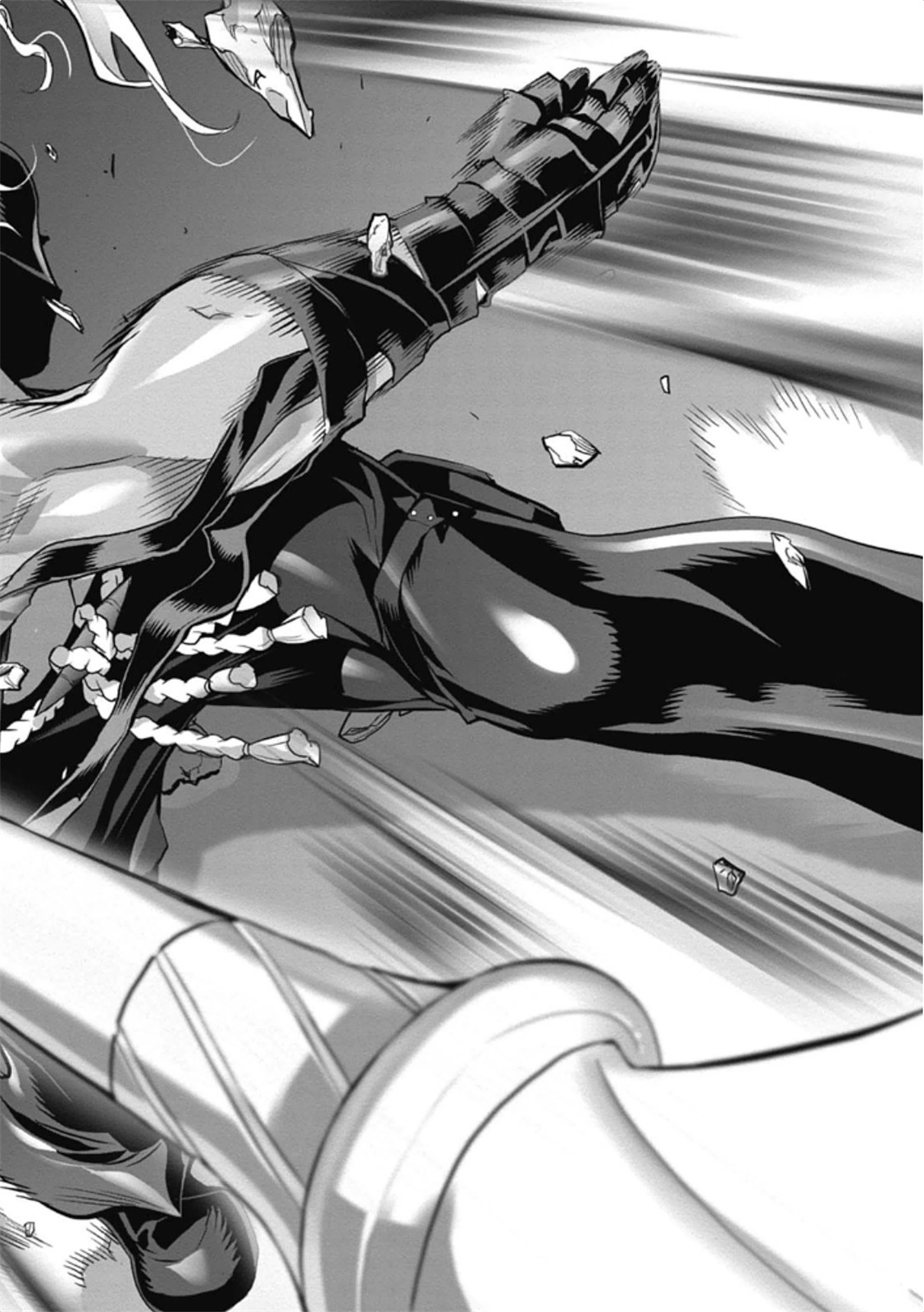 Triage X - Chapter 5.98 - Page 22