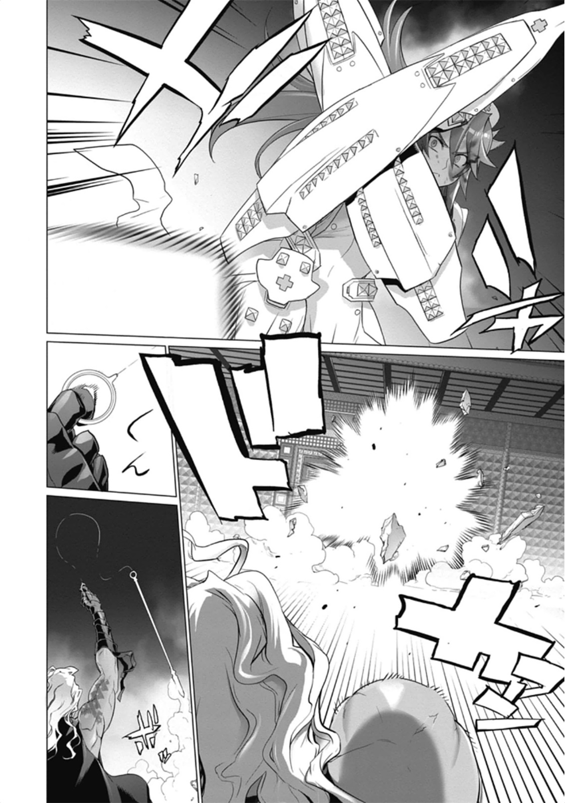 Triage X - Chapter 5.98 - Page 24