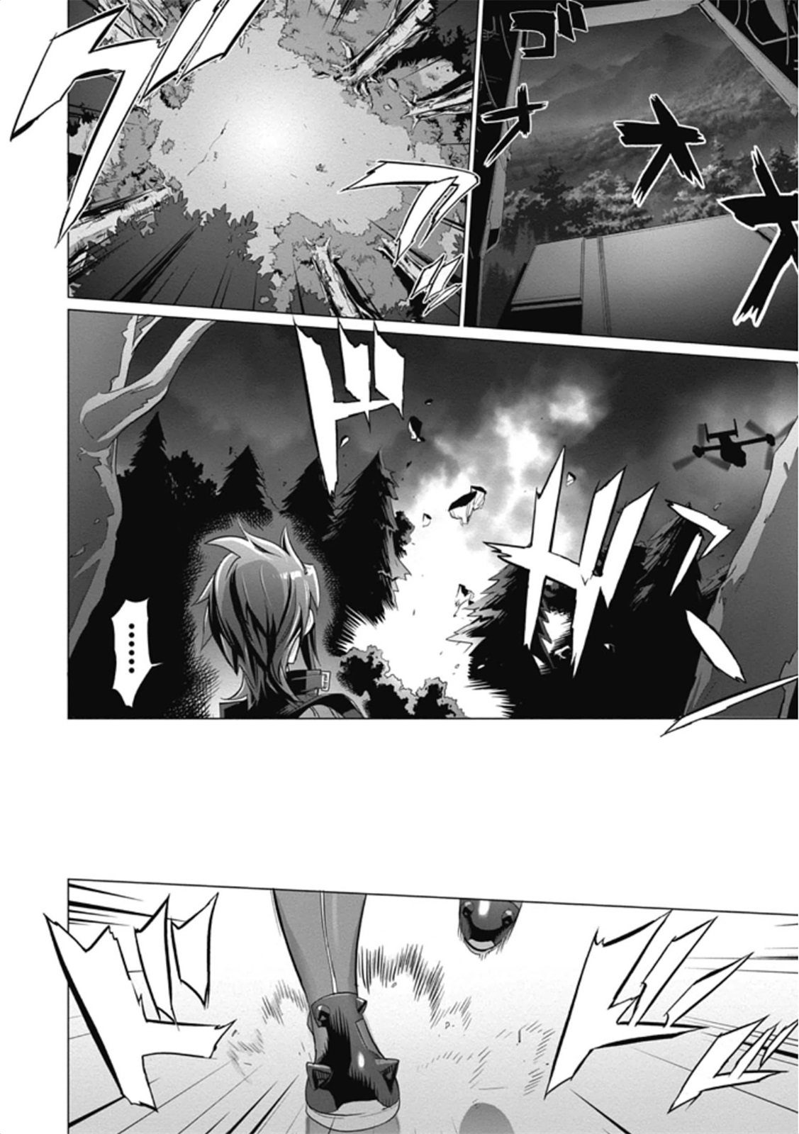 Triage X - Chapter 5.98 - Page 44