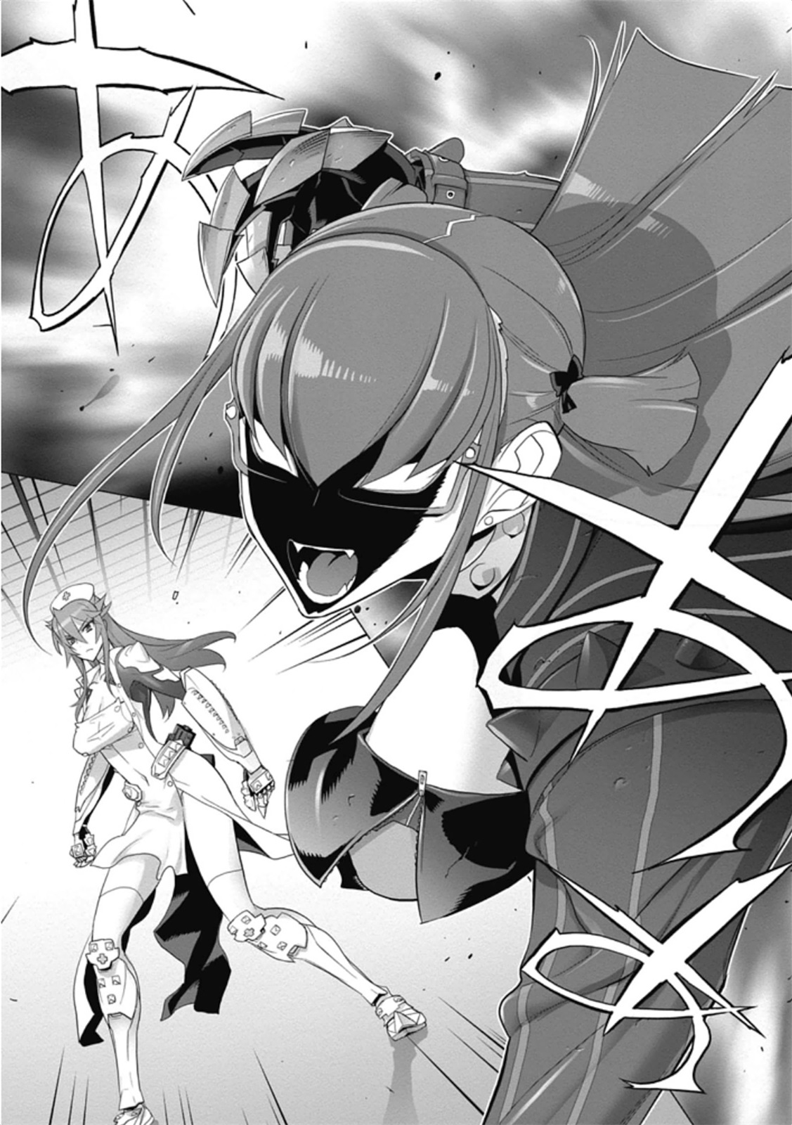 Triage X - Chapter 5.98 - Page 45