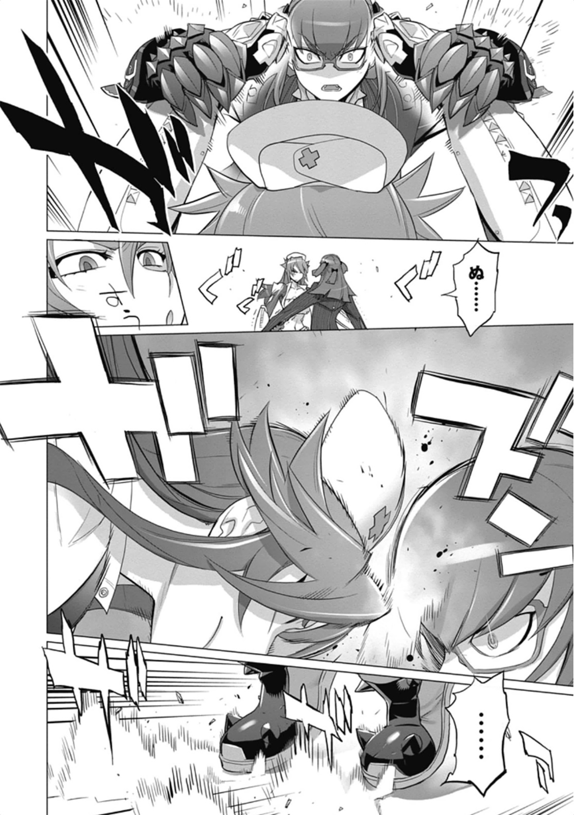 Triage X - Chapter 5.98 - Page 46