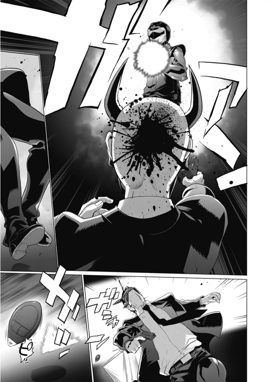Triage X - Chapter 5.98 - Page 63