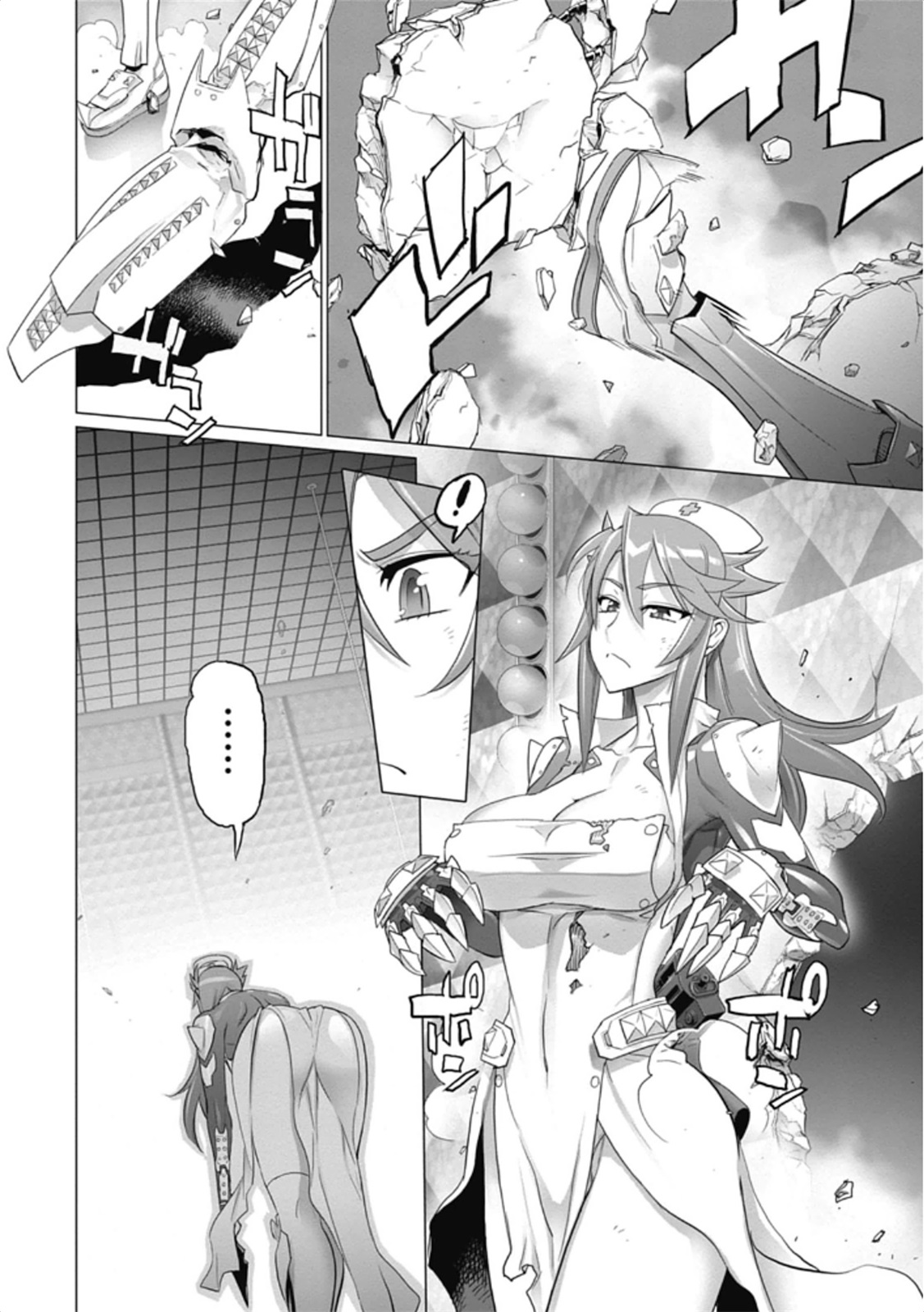 Triage X - Chapter 5.98 - Page 68