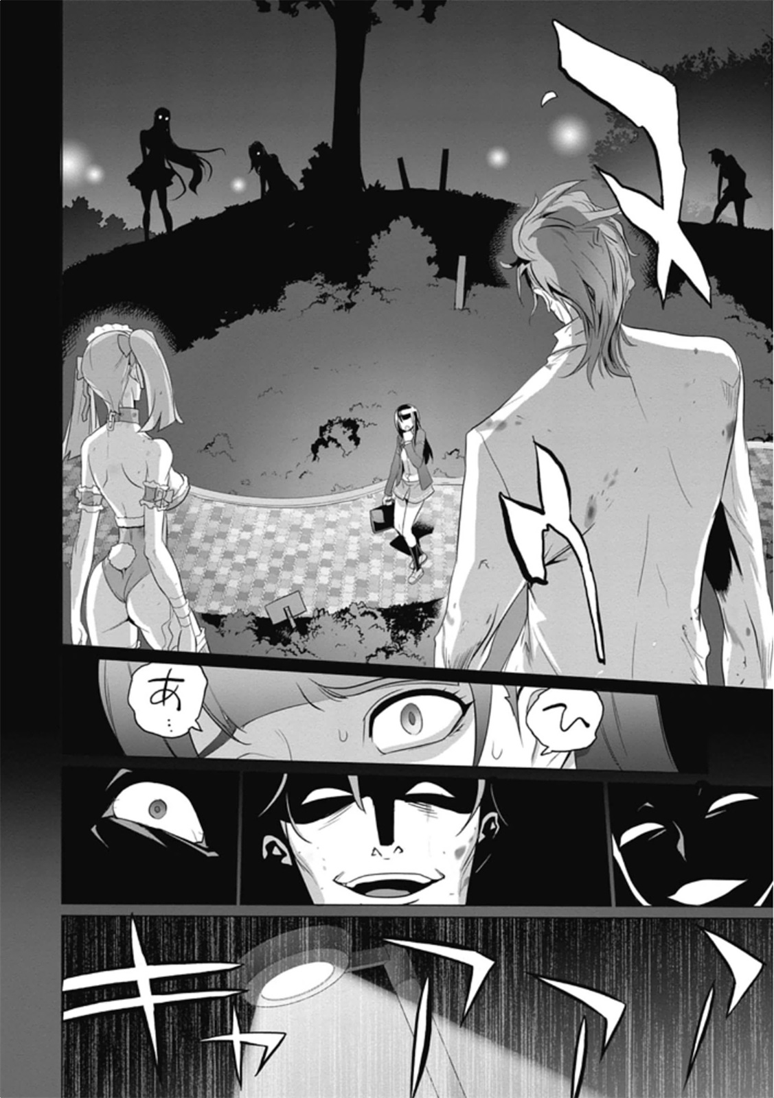 Triage X - Chapter 6.1 - Page 12