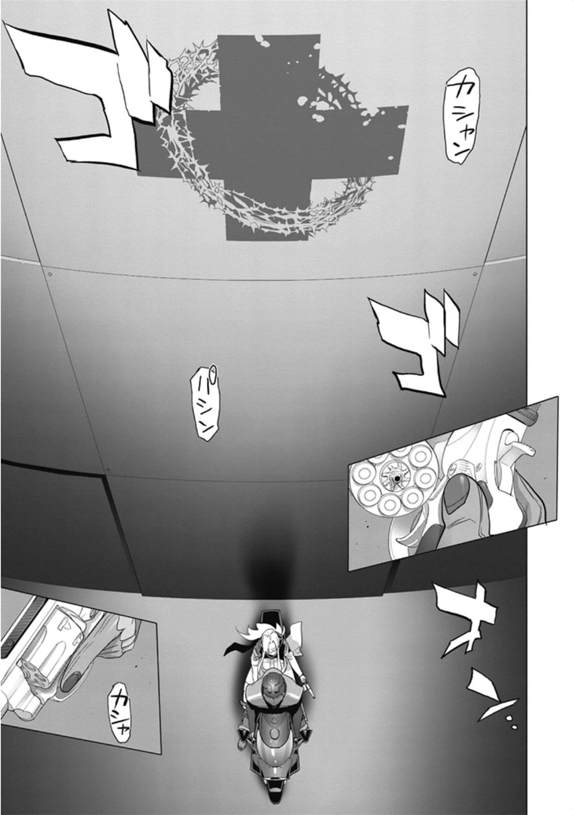 Triage X - Chapter 6.1 - Page 29