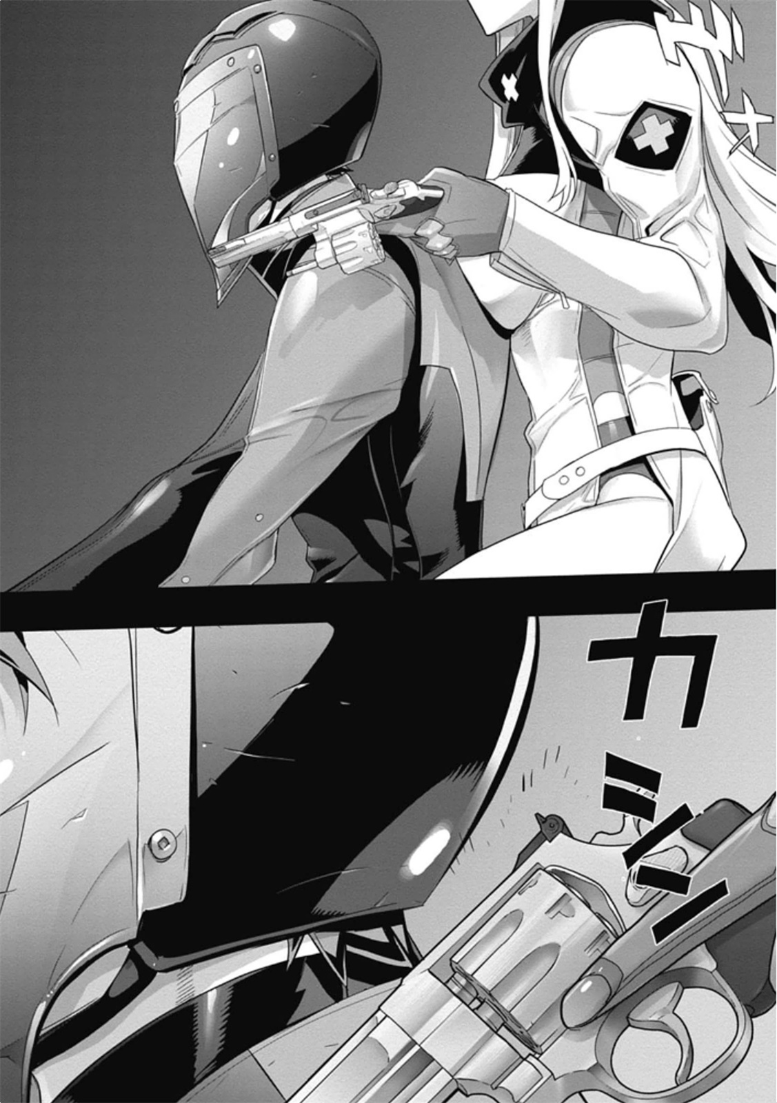 Triage X - Chapter 6.1 - Page 30