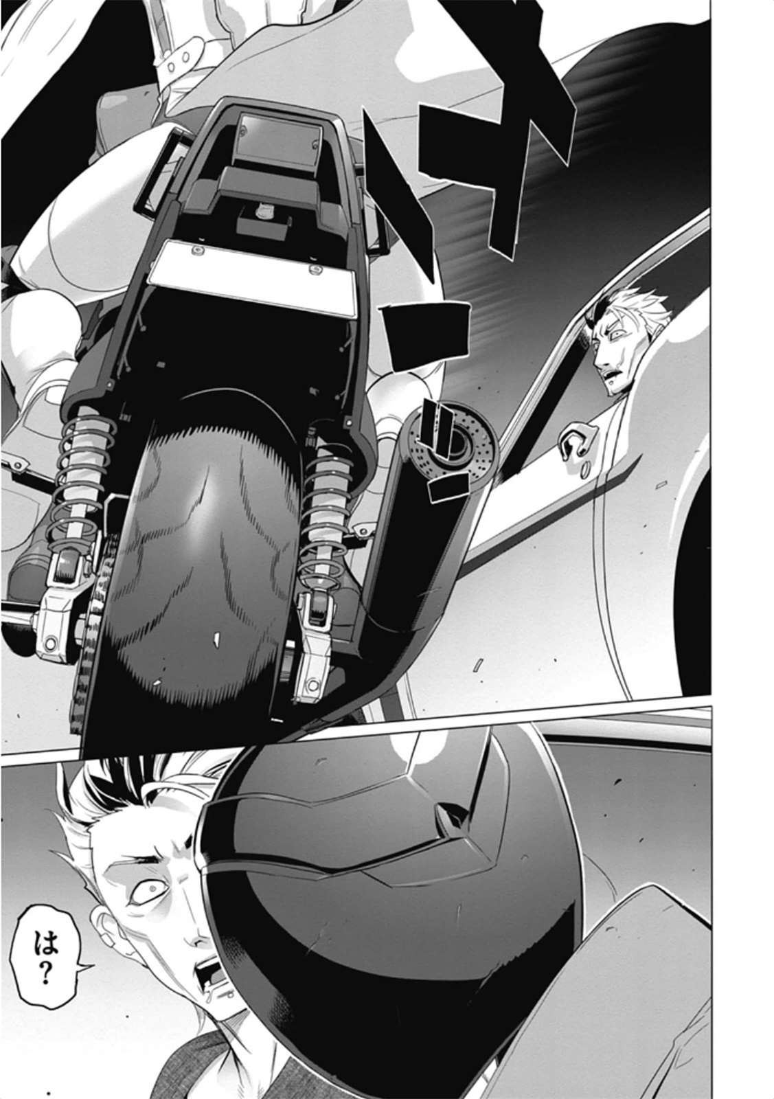 Triage X - Chapter 6.2 - Page 11