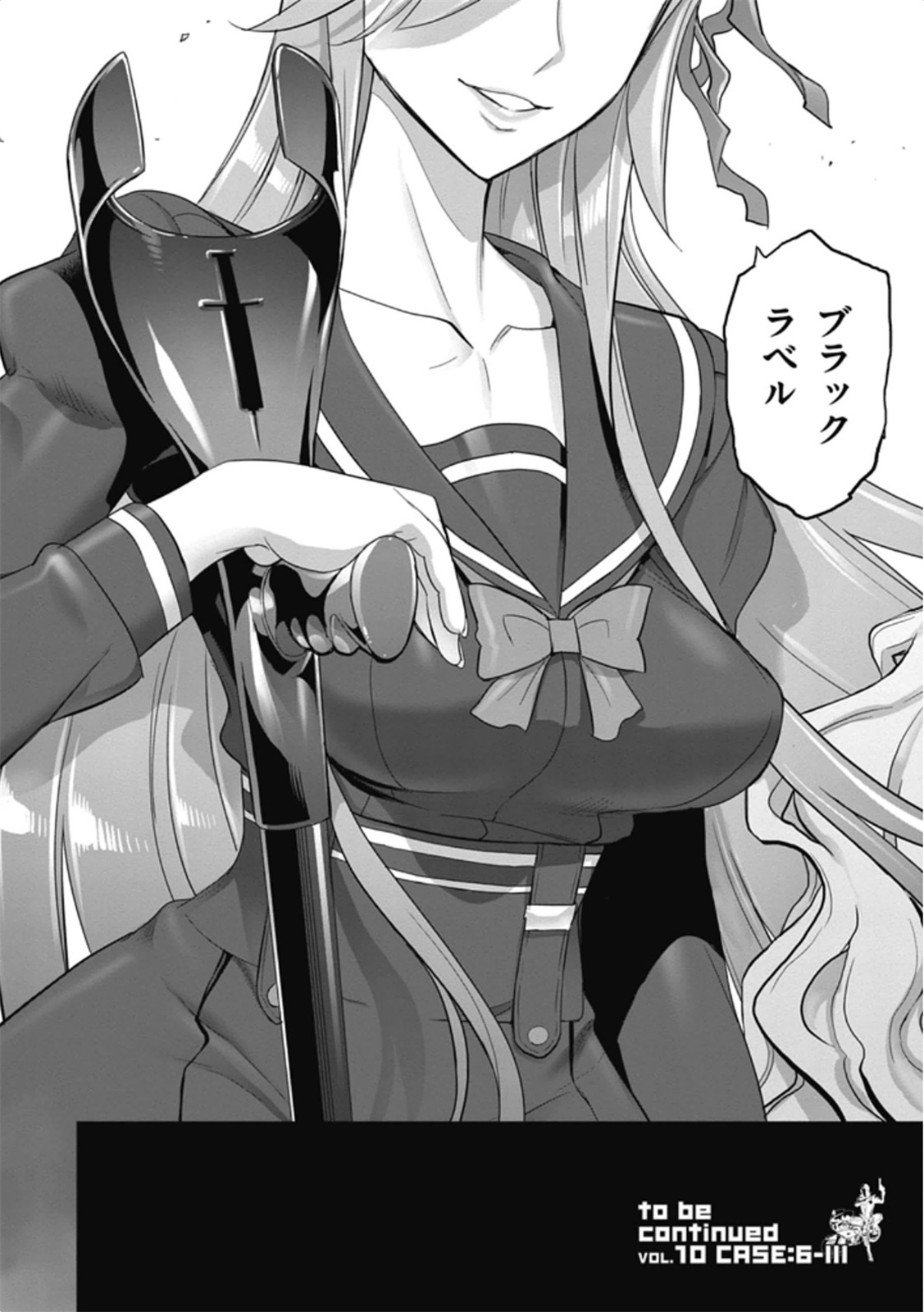 Triage X - Chapter 6.2 - Page 32