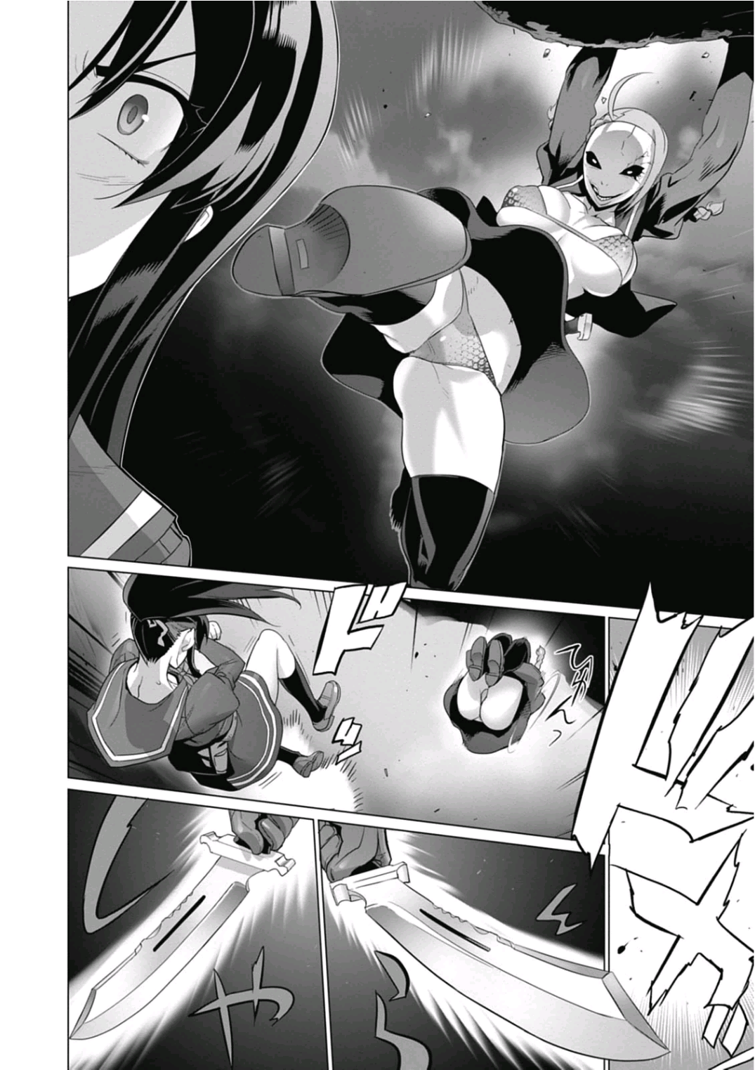 Triage X - Chapter 6.92 - Page 14