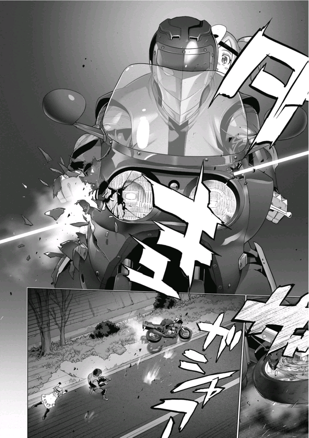 Triage X - Chapter 6.93 - Page 6