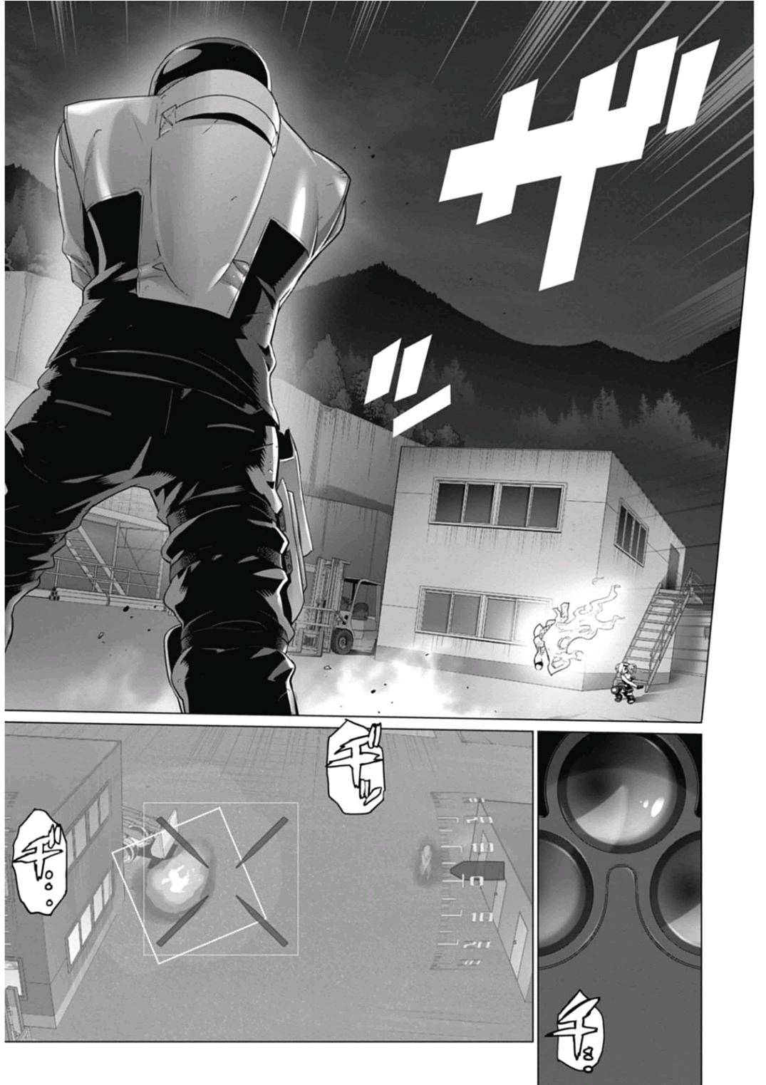 Triage X - Chapter 6.94 - Page 21