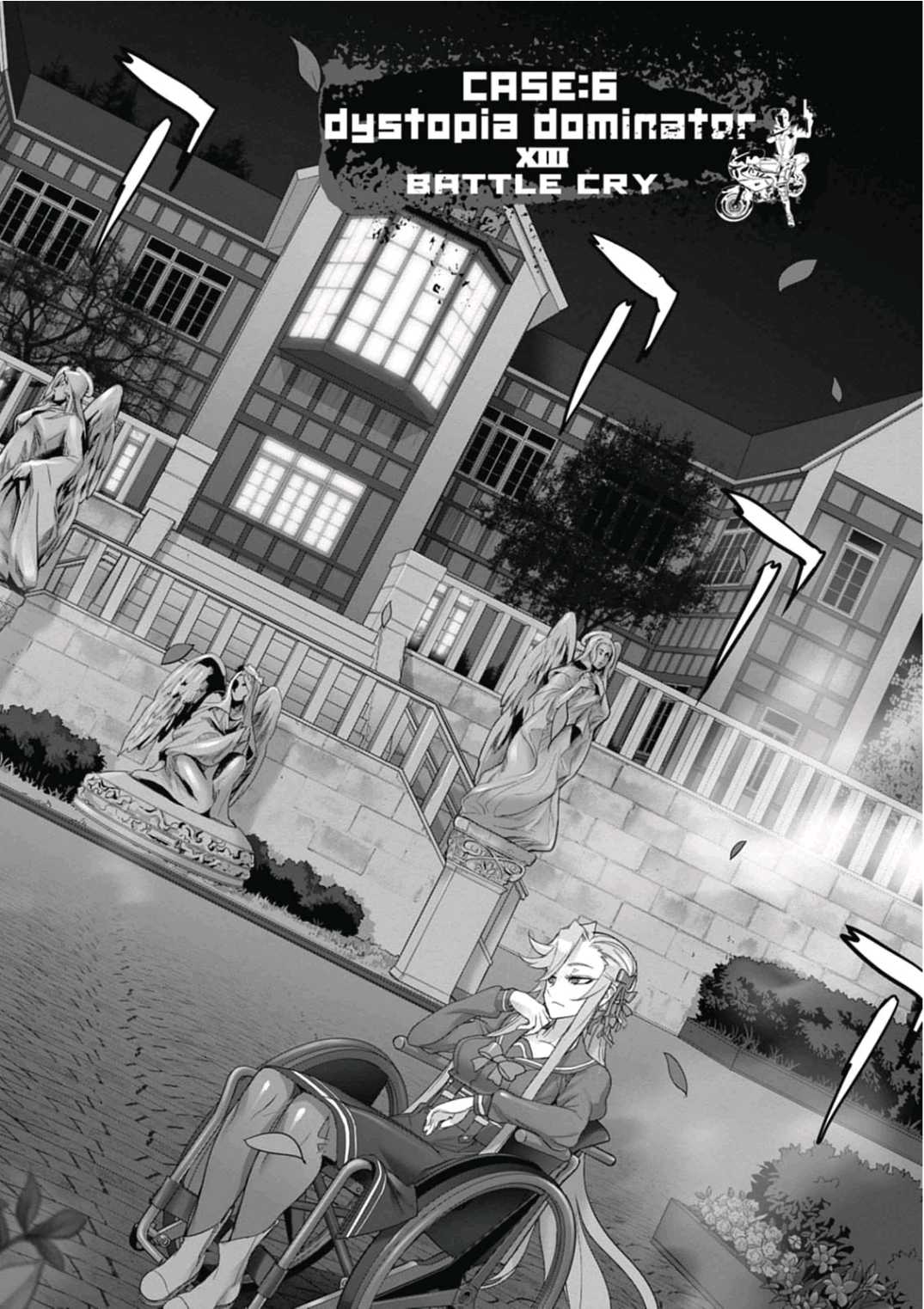 Triage X - Chapter 6.95 - Page 2