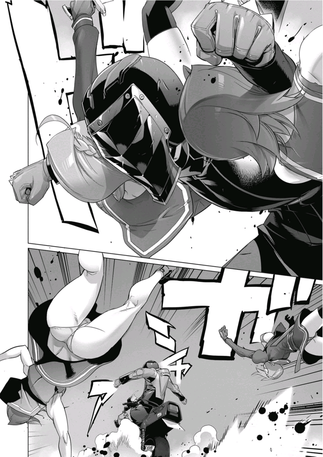 Triage X - Chapter 6.95 - Page 26